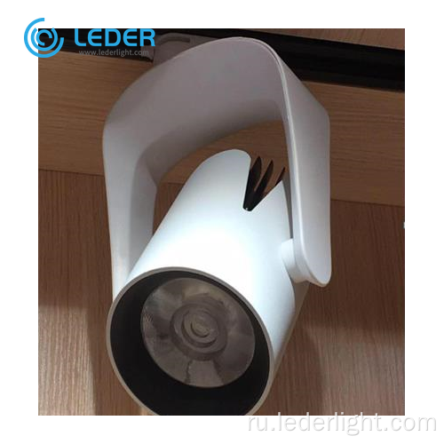 Светодиодный трековый светильник LEDER для внутреннего освещения белого цвета